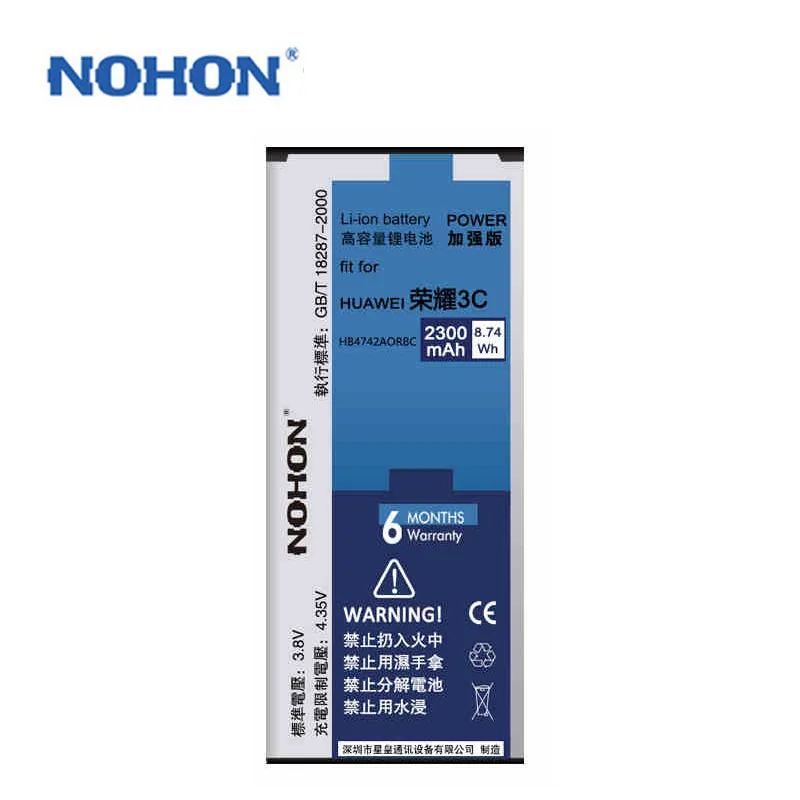 Оригинальный NOHON аккумулятор 2300 мАч для huawei Honor 3C G730 HB4742A0RBC HB4742AORBC литий-ионный