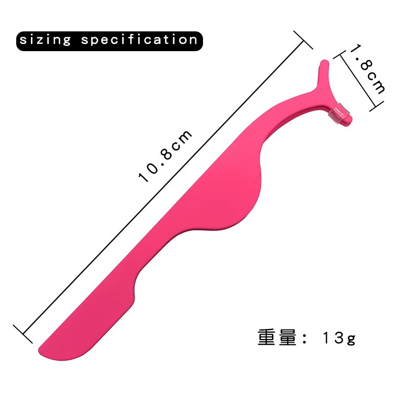 Пинцет для накладных ресниц из нержавеющей стали многофункциональные