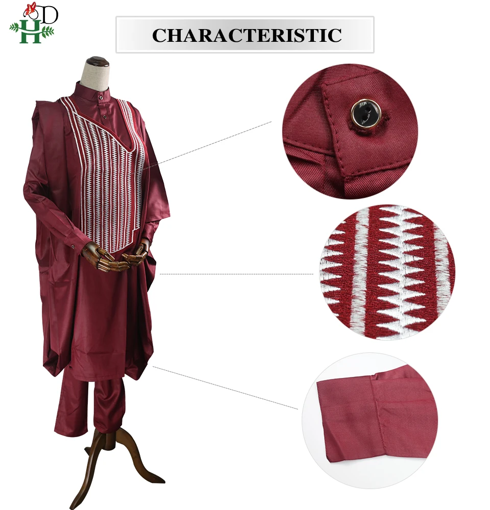 

H&D No Cap Women Clothes 2021 Dashiki African Dresses For Women Tops Shirt Pant 3 Pieces Set Bazin Outfit Vetement Femme HM3232