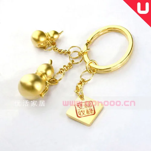 Macrobian rarr . key ring keychain | Украшения и аксессуары