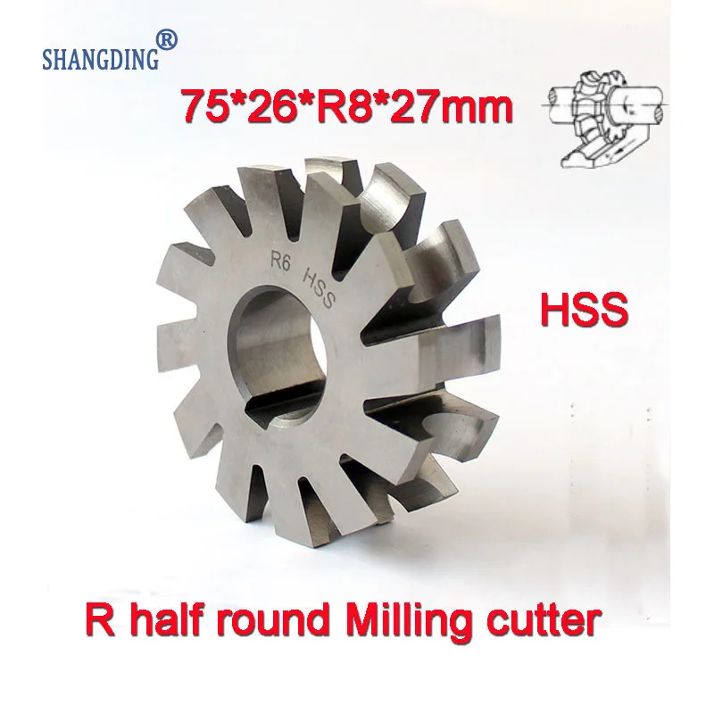 R8  75*26*R8*27mm Inner hole HSS Concave Radius Milling Cutters R half round milling cutter Free shipping