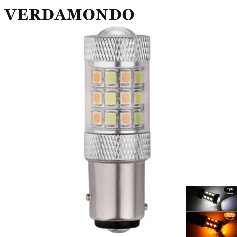 1 шт. 1157 3157 7443 2835 42 SMD светодиодный фонарь для вождения BAY15D T20 T25 белый Янтарный 12 В