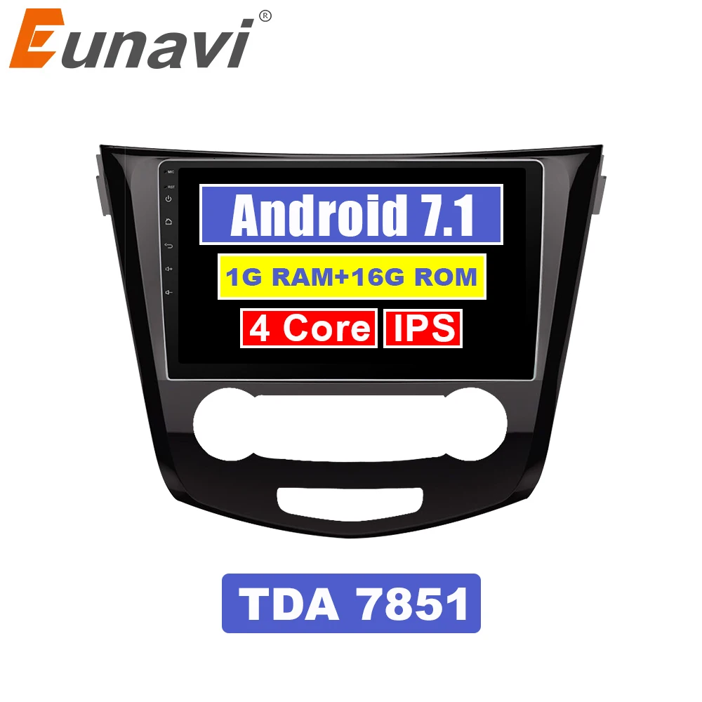 Eunavi 2 din 10 1 дюймов четырехъядерный Android 7 мультимедийный автомобильный Радио