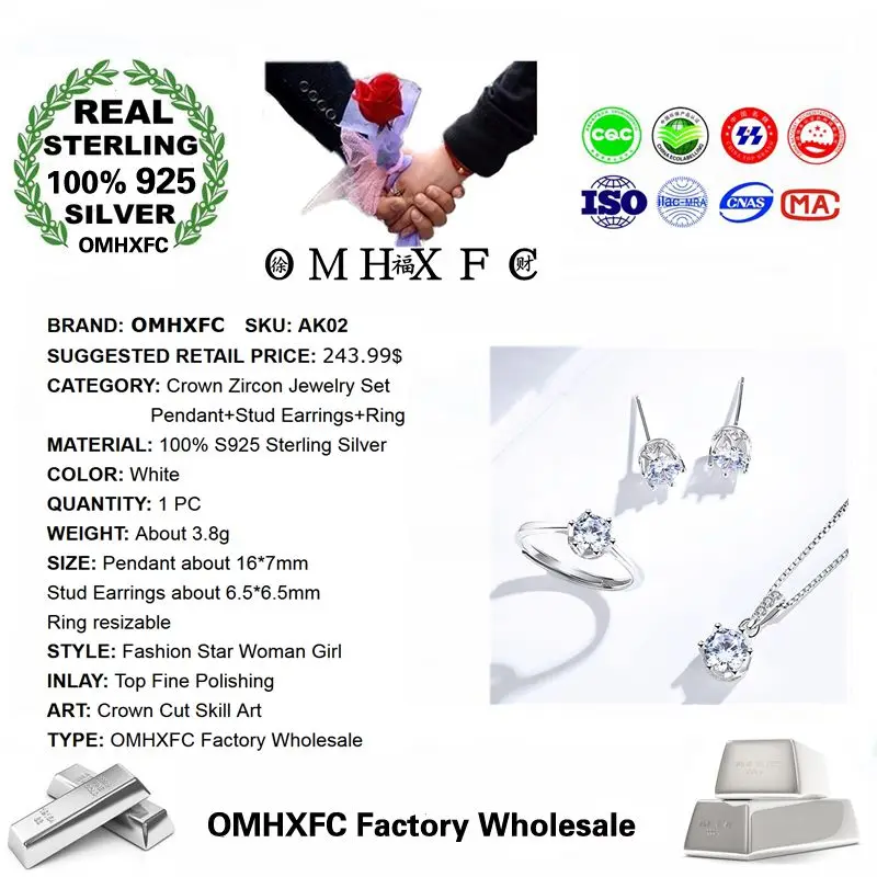 OMHXFC оптовая продажа Европейская мода женская свадебная корона 100% Стерлинговое