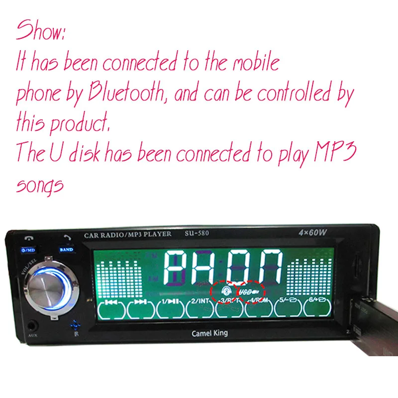 SU580 MP3-плееры FM автомобиля Радио стерео аудио Музыка usb sd цифровой bluetooth с в тире