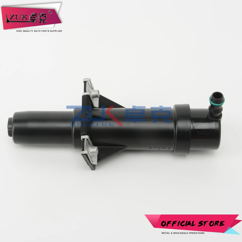 ZUK для hyundai IX55 Veracruz 2007 2008 2009 2010 2011 2012 2013 фар насадка OEM: 98671-3J000 98672-3J000