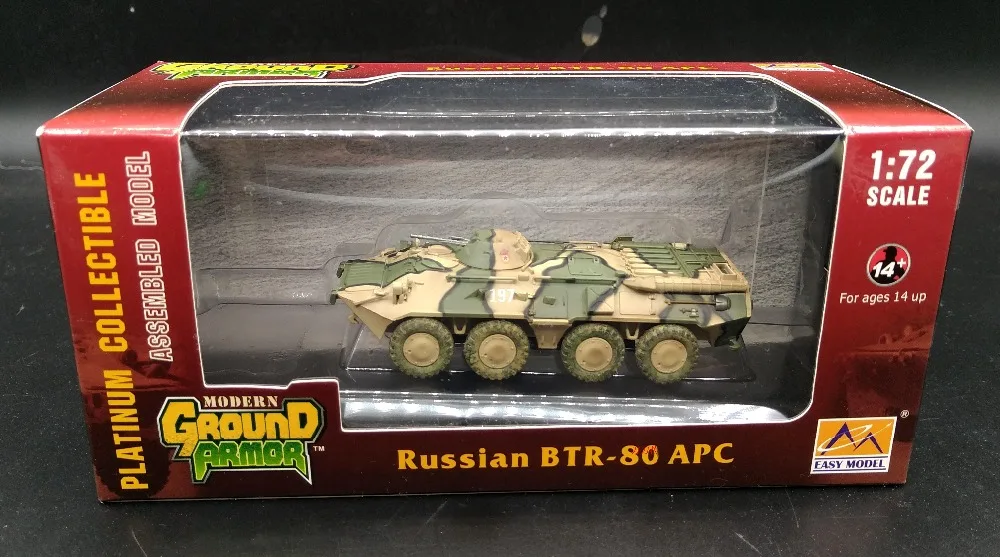 Новое значение 1:72 российский размер колеса бронированные машины модель 35019