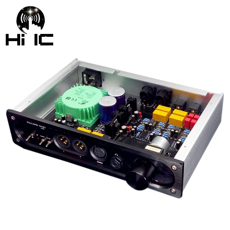 HiFi аудио полностью сбалансированный усилитель наушников гарнитура регулятор