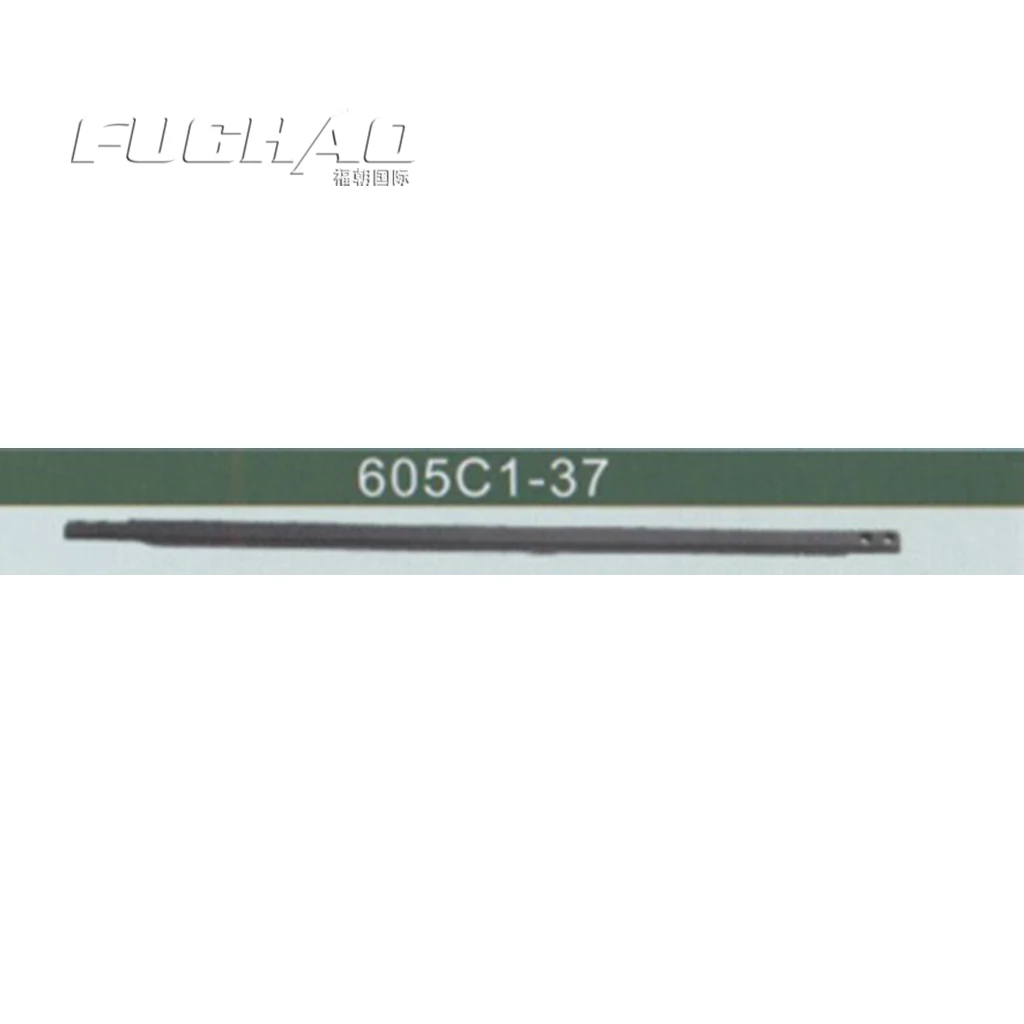 605C1 37 ПАЛЬЦЕВ СТЕРЖЕНЬ (9 10 НОЖ|guard life|knife nailknife protector |