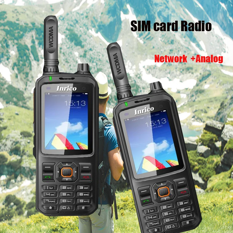 Рация 50 км sim-карта сеть двухстороннее радио WCDMA GSM+ аналоговая рация Zello google карта радио