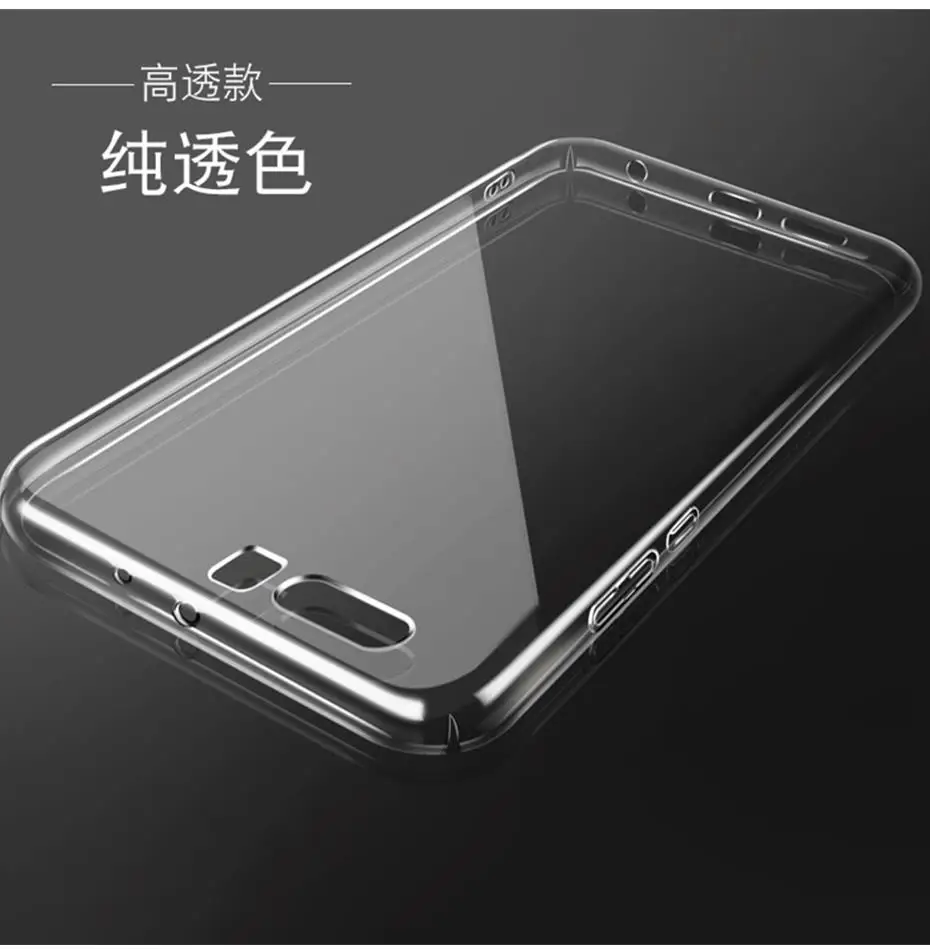 Mokoemi ультра тонкий прозрачный мягкий ТПУ 5,1" для huawei Honor 9 чехол для huawei Honor 9 чехол для телефона