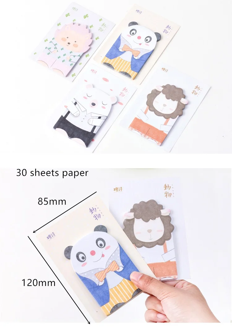 4 шт./лот милые животные Липкие заметки панда Медведь овца Памятка наклейки