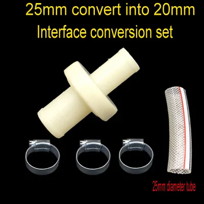 25mm convert to 20mm Сельскохозяйственная спринклерная насадка, бензиновый двигатель, водяной насос, форсунки пластмассовые распылительные для распыления и заливки овощей, фруктов - Цвет: 25mm convert to 20mm