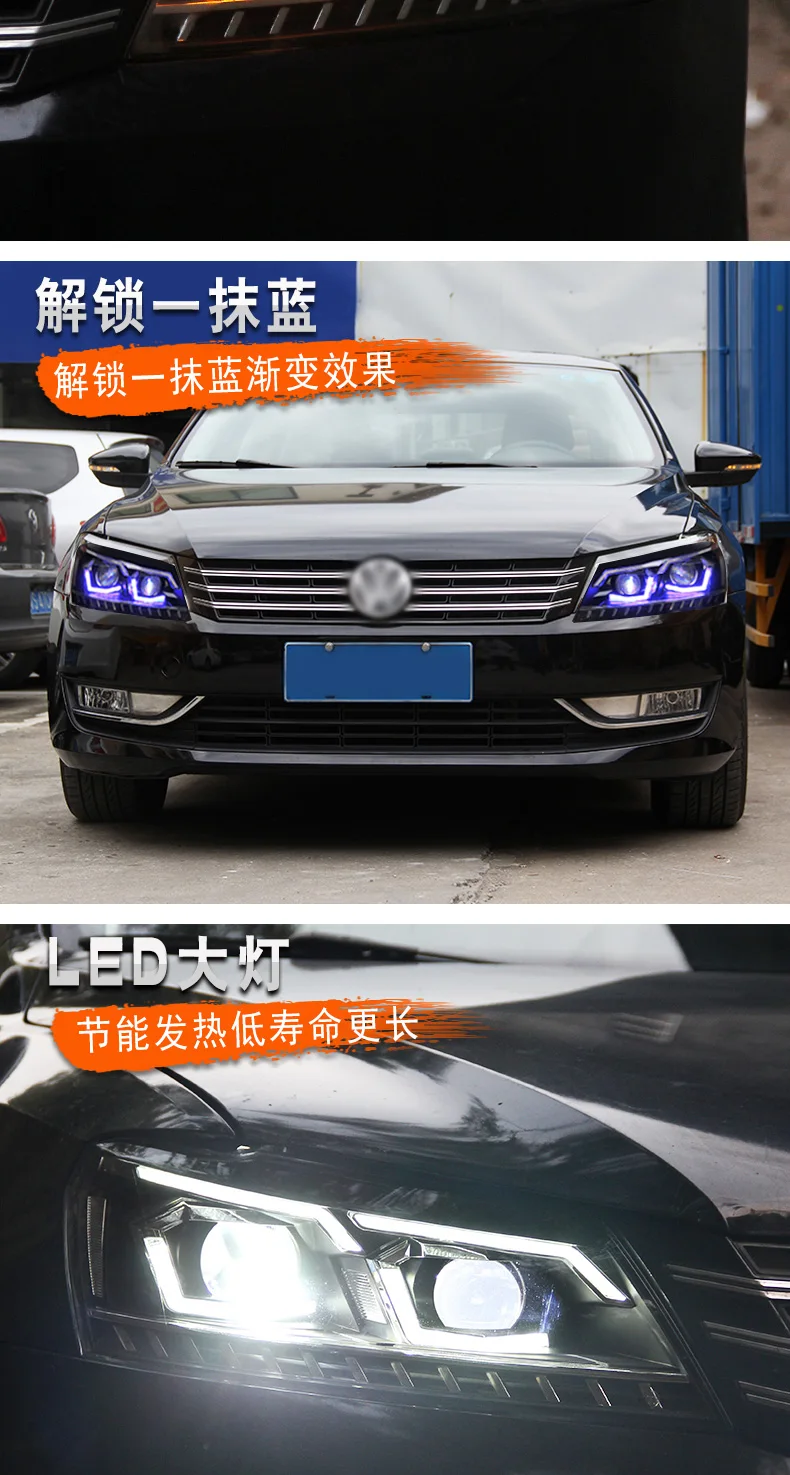KOWELL автомобильный Стайлинг для VW Passat B7 US Verson 2012- фары для Passat B7 фары DRL D2H динамический сигнал поворота Hid Bi Xe