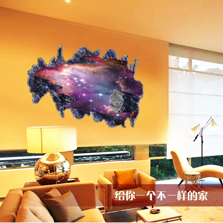 Планеты окно Млечный Путь Галактика 3d вид окна стены искусства наклейки