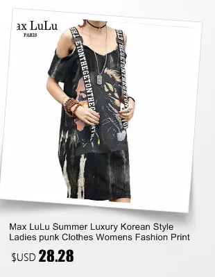 Max LuLu осенние модные корейские дизайнерские женские панк уличные женские элегантные длинные платья с капюшоном винтажные Лоскутные Платья
