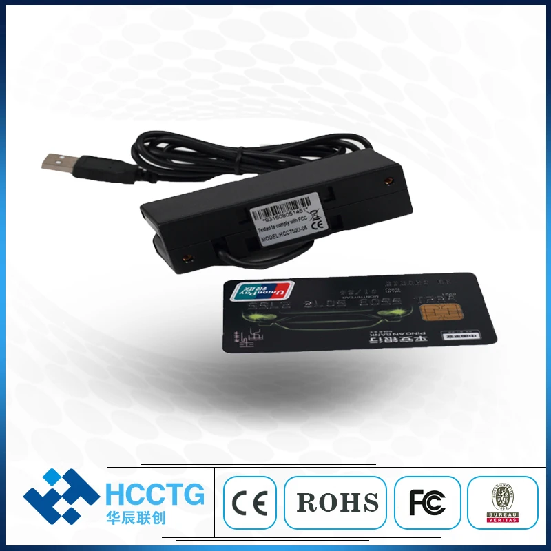 Plug and Play Mini 1/2/3 Swipe Magnetic Card Reader Msr HCC750 | Компьютеры и офис