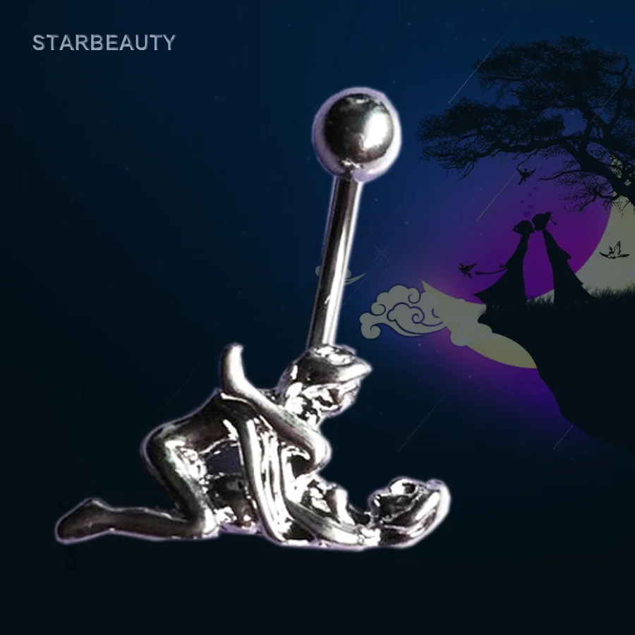 Романтическая поза для пирсинга тела промышленный пирсинг номбрил сексуальное