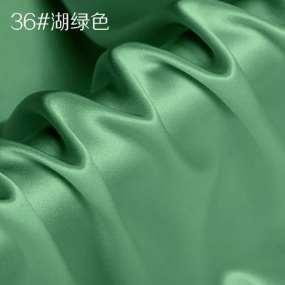36 lake green Шелк тутового эластичная атласная ткань для спандекса шёлковое платье юбка 16 и 19 момме - Цвет: 36 lake green