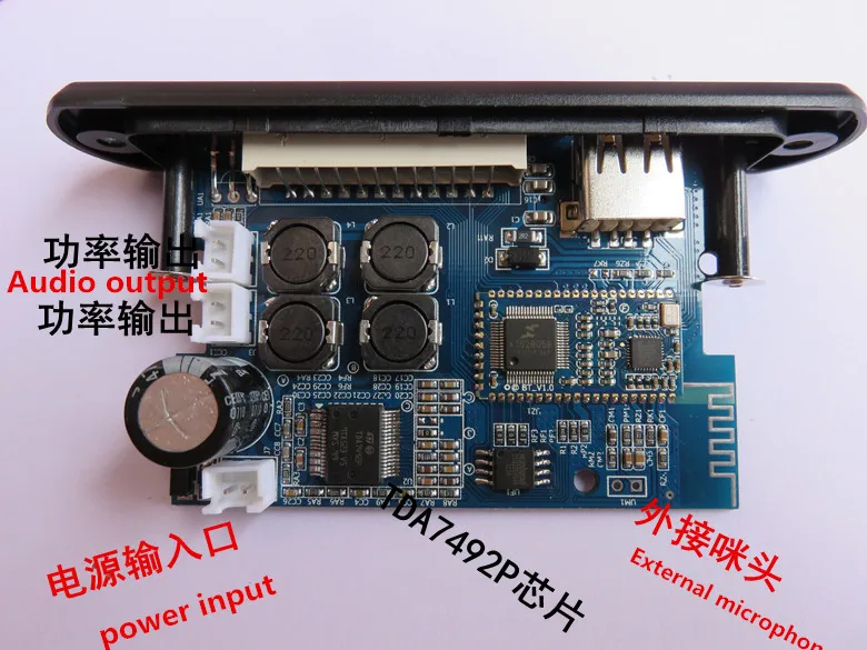TDA7492P 25 Вт + Bluetooth / MP3 декодер Плата усилителя USB (U диск)/TF карта/WAV/APE AUX