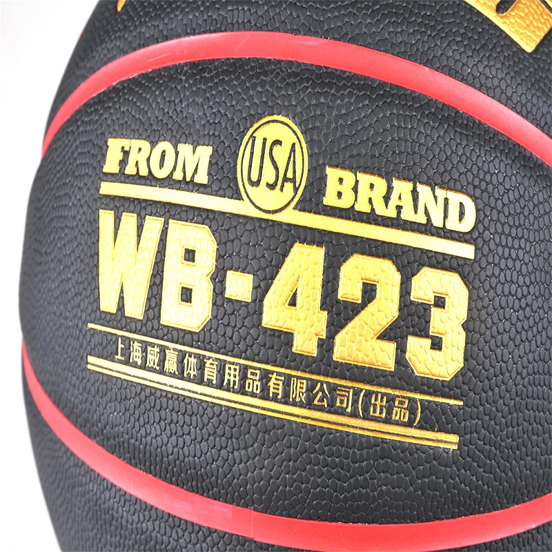 Высокое качество WEING WB 423 Размер 7 # PU материал эластичный Баскетбол для взрослых