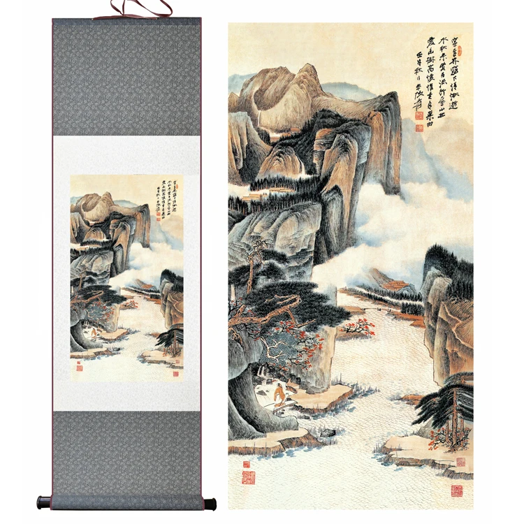 Классическая абстрактная фотография Восточный пейзаж китайская картина