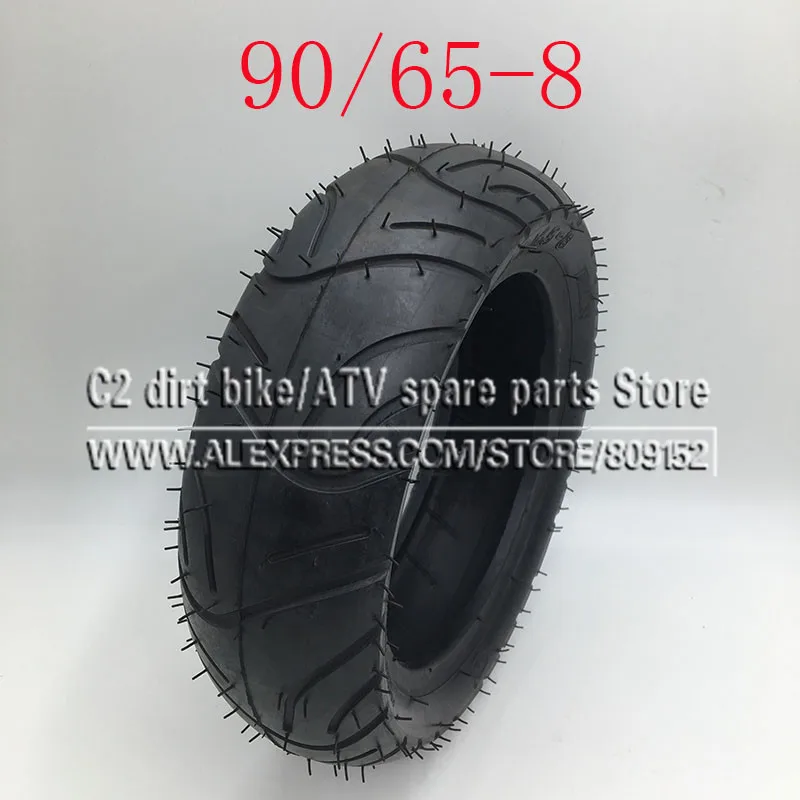 

good quality Tubeless 8-inch sports car tires 90/65-8 vacuum tires small monkey sports car front 90/65-8 inch tire