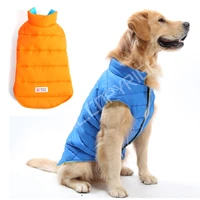 2016 new winter warm pet dog clothes smal waterproof dog coat jacket pet cotton padded reversible apparels vest pet clothes