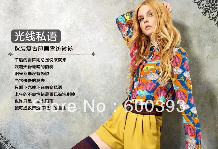 2013 newest free shipping Granny chic print animal chiffon turn down collar full sleeve female shirts blouse|blouse long|blouse chiffonblouse sweater