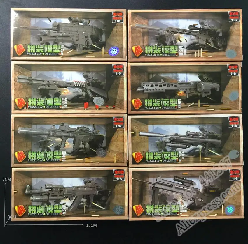 8 шт./компл. 1:6 ружьё модель второго поколения сборка огнестрельного оружия MG62 пулемет AK74 винтовка HK416 автоматы классический собирать игрушки