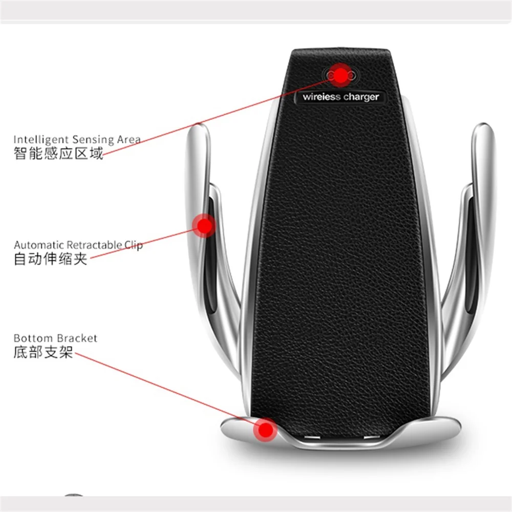 696 S5 Wireless Charger Car Phone Holder Fully Automatic Induction For Your Mobile Stand | Аксессуары для мобильных