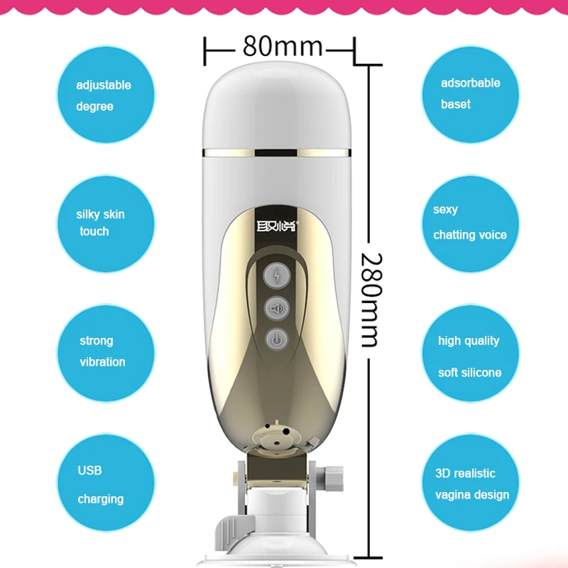 Электрический воздушный поплавок сосать Мужской мастурбатор поворот выдвижной