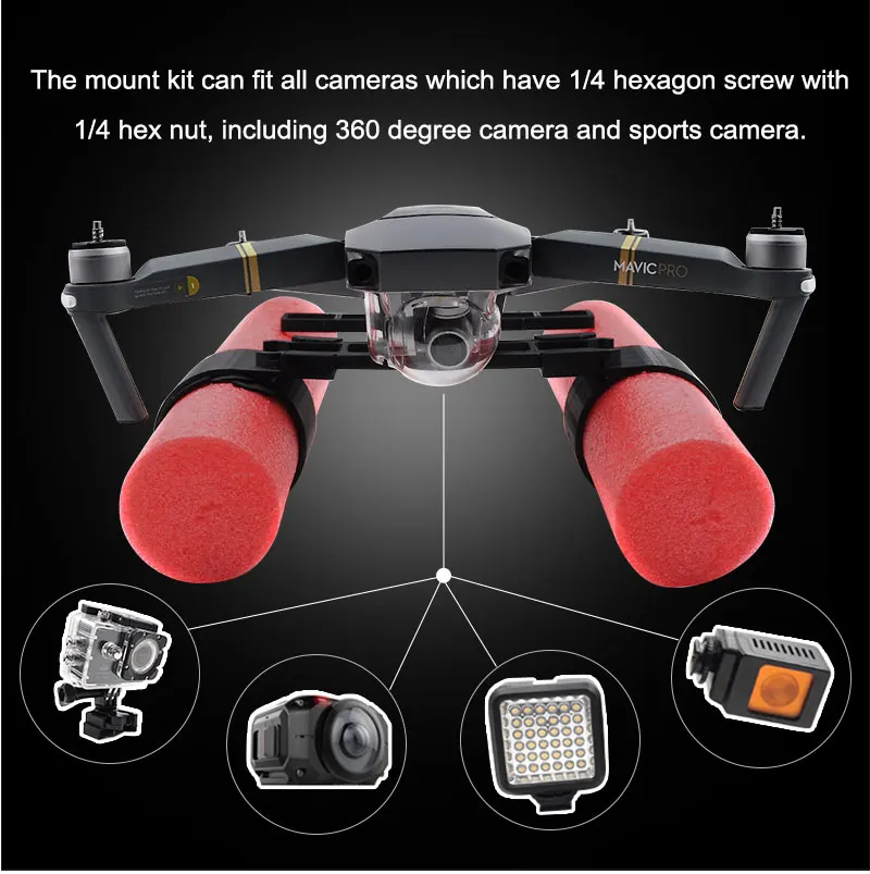 Startrc DJI Mavic pro Посадка занос поплавок комплект для DJI Mavic pro platinum Drone посадка на воде запчасти