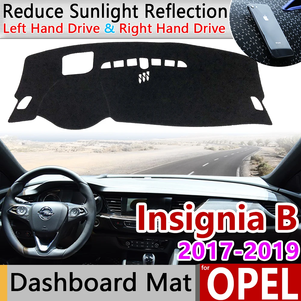 Для Opel Insignia B 2017 2018 2019 крышка приборной панели Избегайте светильник коврик