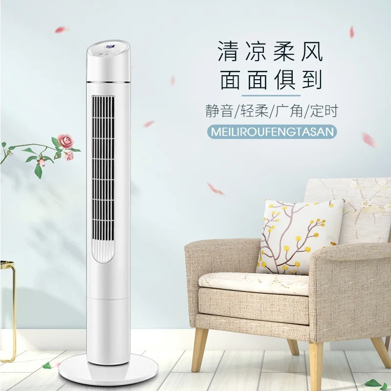 Electric Air Cooling Fan Tower Type Floor Stand Cooler Mute Vertical Bladeless Remote Timer Conditioning ventilator EU Plug | Бытовая