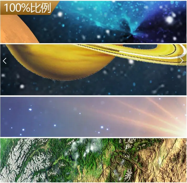 Пользовательские 3d потолочные обои с изображением фрески великолепные Звездное