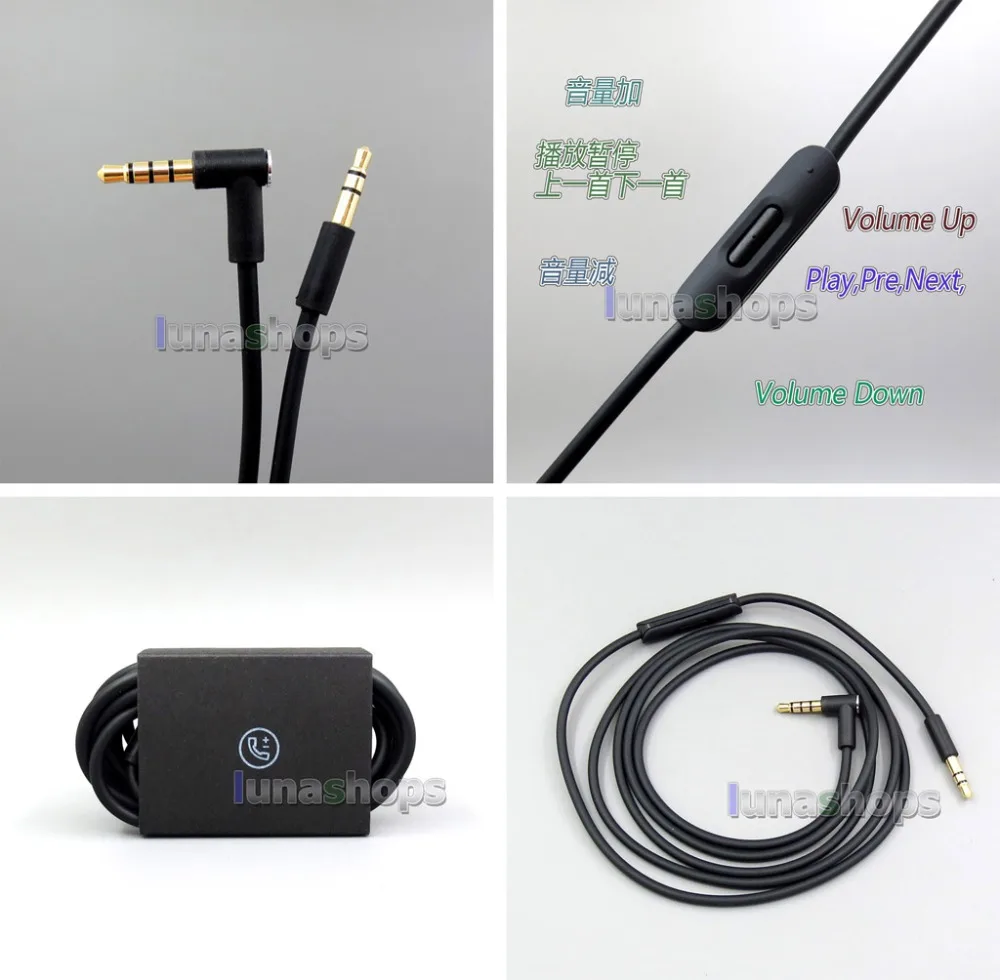 LN006201 Mic Remote 3 5 мм Jack аудио кабель Шнур провода Замена для Solo HD Studio Pro Mixr|Аксессуары