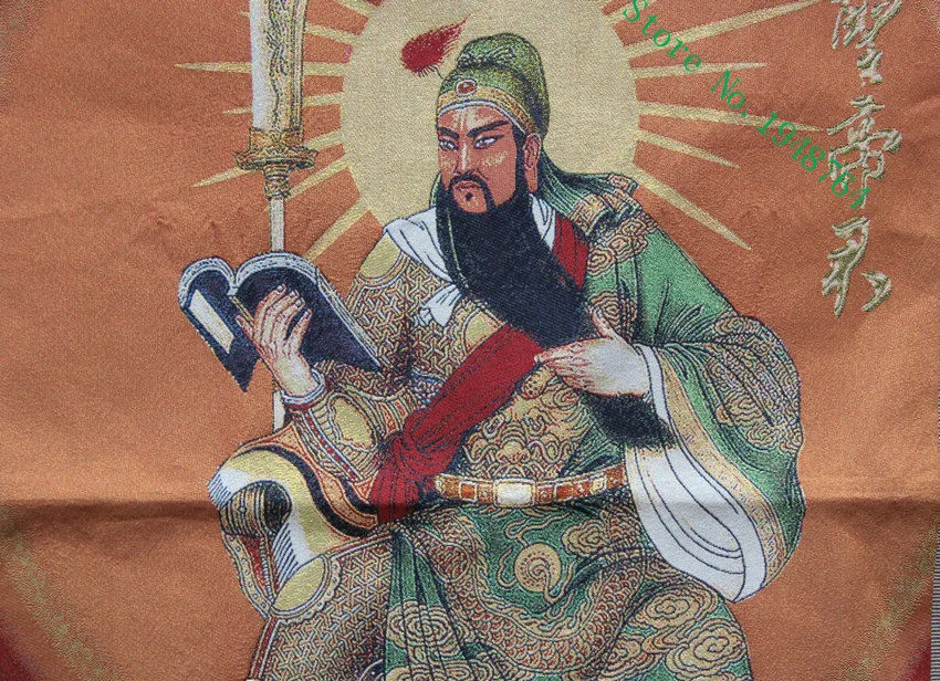 Китайская шелковая вышивка Guan Gong Yu Warrior God Look книга живопись танка росписи|mural|mural