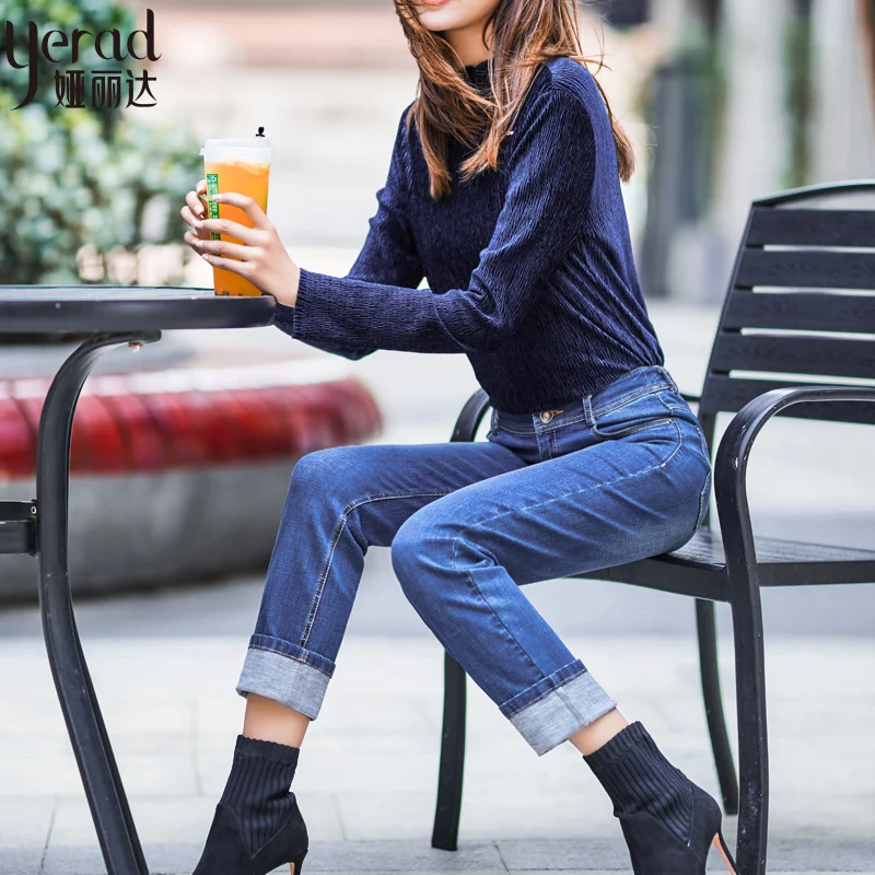 YERAD женские джинсовые со средней талией брюки офисные прямые джинсы-стретч
