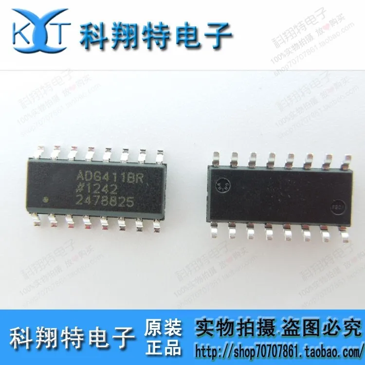 

Module ADG411BRZ ADG411 411 Original authentic and new Free Shipping