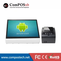 newest android 12 inch dual screen pos machine all in one touch pos system pc cash register with thermal printer