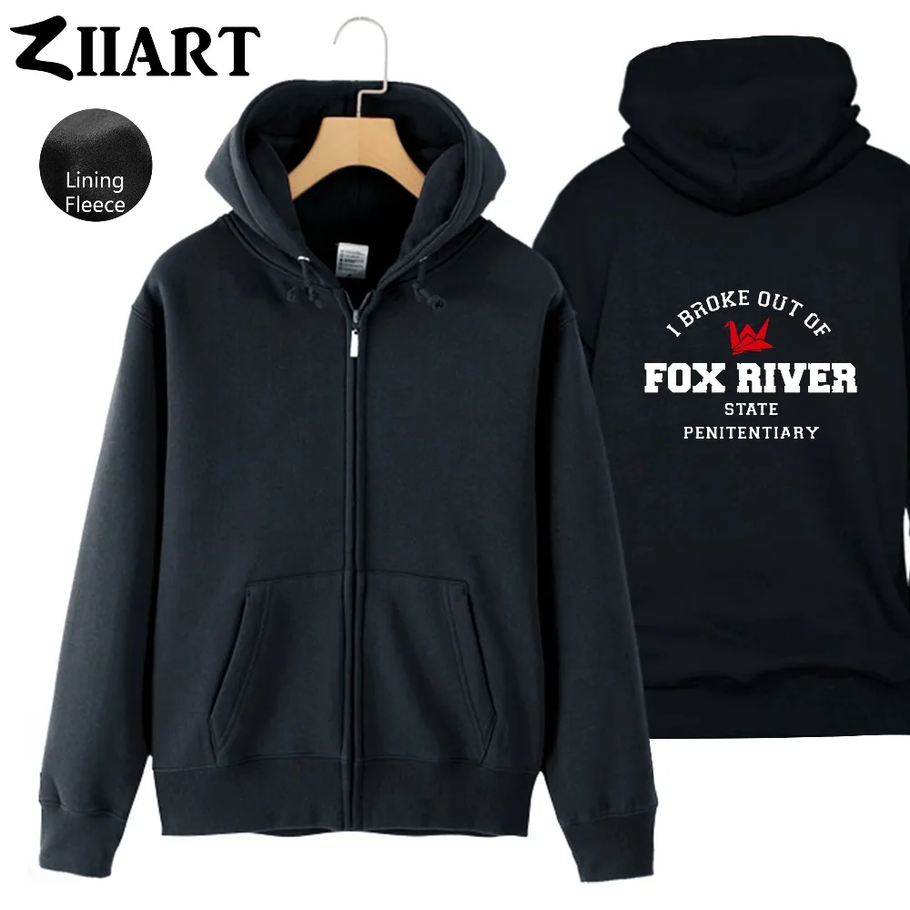 

Paper Crane Duck Swan EST 2005 Prison Break School Scofield Fox River Art Man Boys Full Zip Fleece Hooded Coat Jackets ZIIART