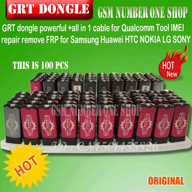 GRT ключ мощный grt + Все в 1 кабель для Qualcomm инструмент IMEI ремонт удаление FRP Samsung Huawei
