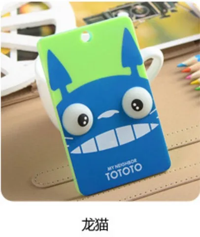 Blue Lovely Access Control Card Set Portable Document Card Bag Student Bank Bus Neck Card Set - Color: Blue