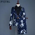 Модный повседневный костюм PYJTRL, темно-синий костюм с цветочным принтом, брюки для свадьбы и сценического костюма