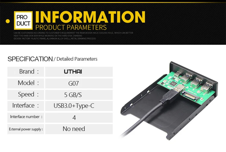 Утхай G08 3,5 дюймов USB3.0 Встроенный 4 Порты и разъёмы концентратор TYPE-C концентратор USB3.0 спереди Панель комбинированный адаптер кронштейн с 15 pin SATA Мощность кабель