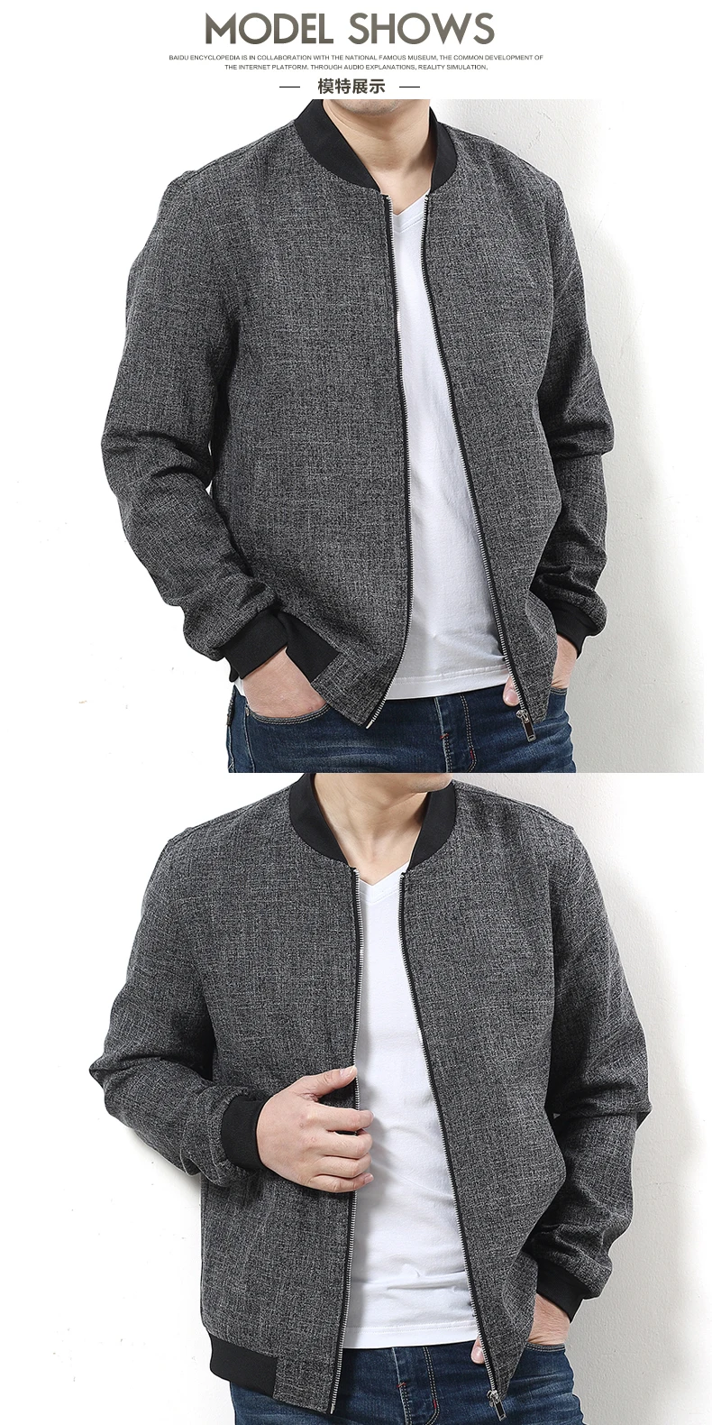 Большие размеры 10XL 9xl 8xl 6xl, новинка, Мужская модная повседневная Свободная куртка s, спортивная куртка-бомбер, мужские куртки и пальто
