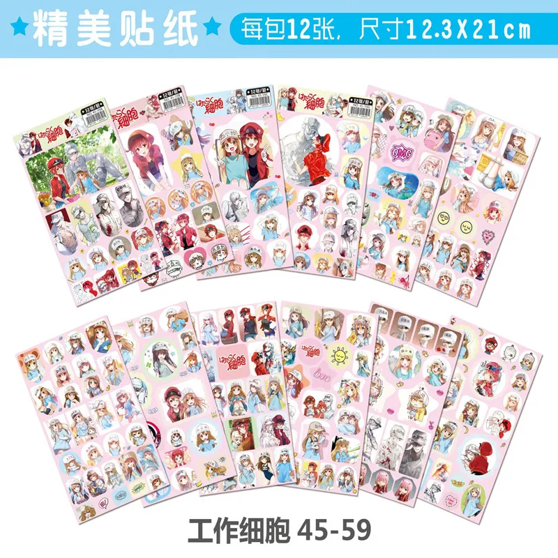 

120 sheets/lot Anime Cells At Work Sticker TOY Pletelet Seqkeqkyuu Figure magic 3d wall stickers for kids rooms
