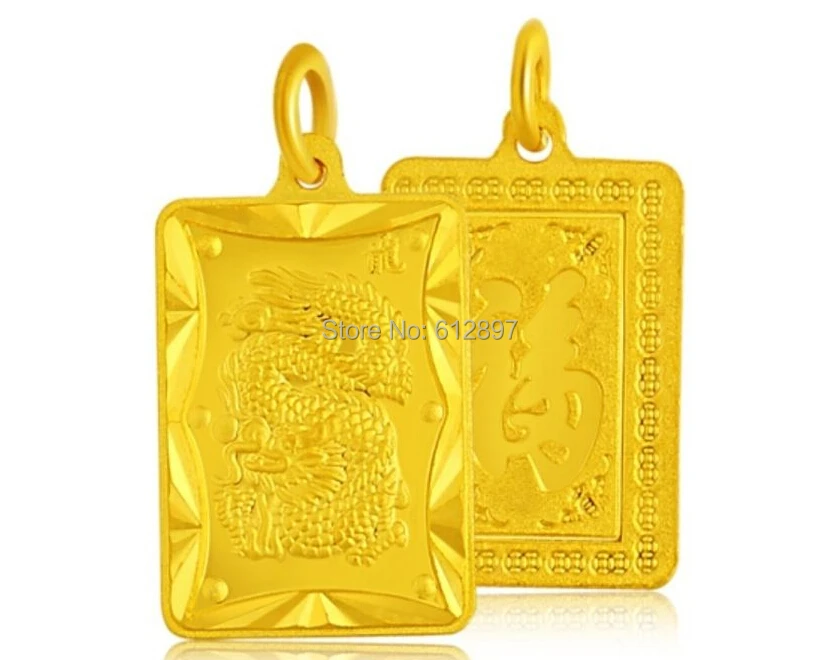 

New Arrival 999 24K Solid Yellow Gold Pendant / Bless Dragon Oblong Pendant / 5.36g