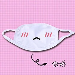 Kawaii Dust Mask, 1 шт., Kpop, милая, аниме, мультяшная маска, муфельная, душевная маска, Kpop, смешная, унисекс, хлопковая маска - Цвет: 3